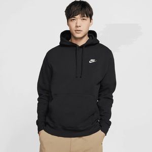 Nike Black Classic Hoodie